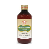 Skm Ayurveda Mahanarayana Thailam Oil